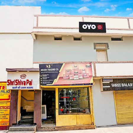 Super Hotel O Shri Shiva Palace Rāipur Kültér fotó