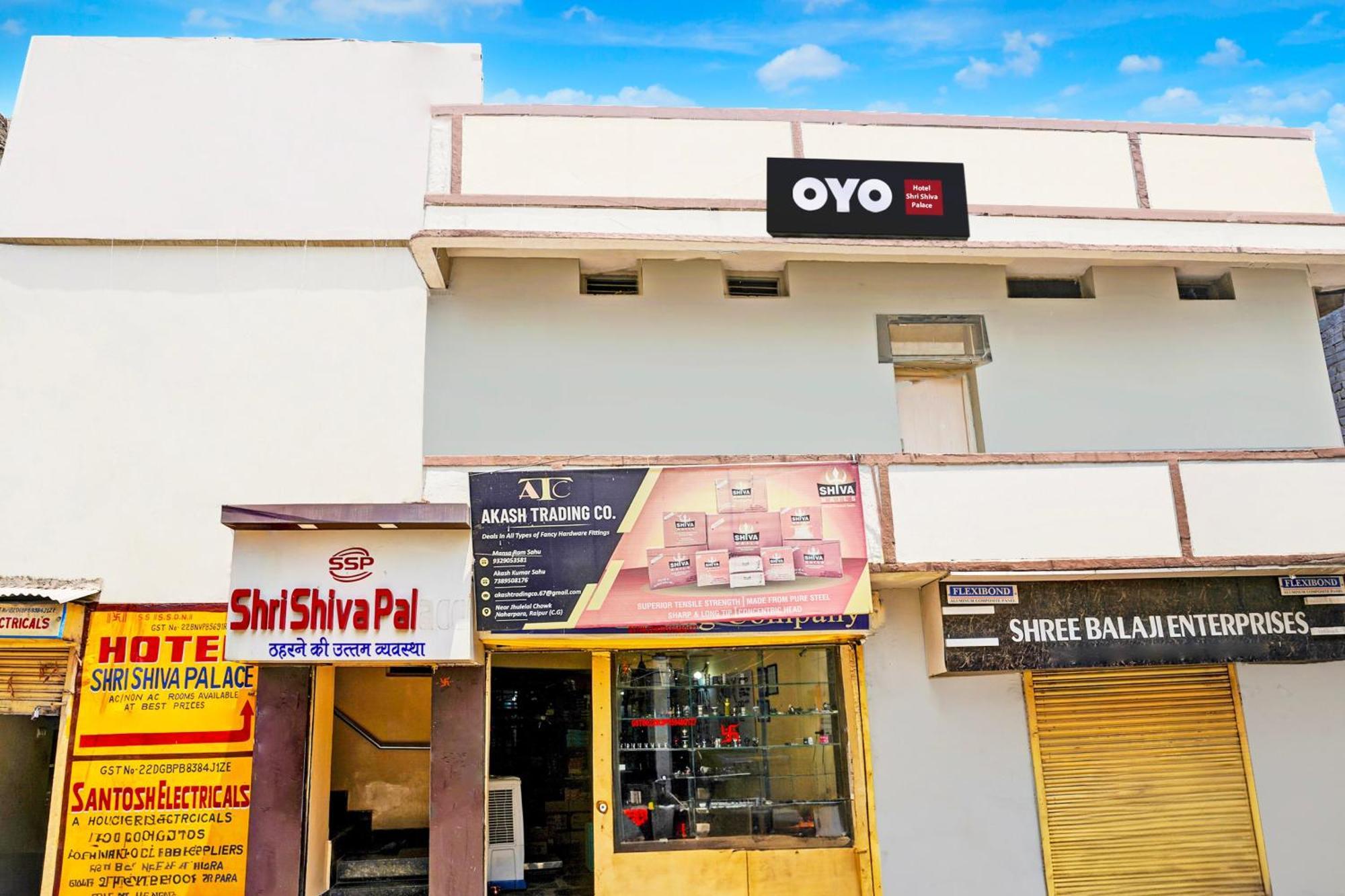 Super Hotel O Shri Shiva Palace Rāipur Kültér fotó