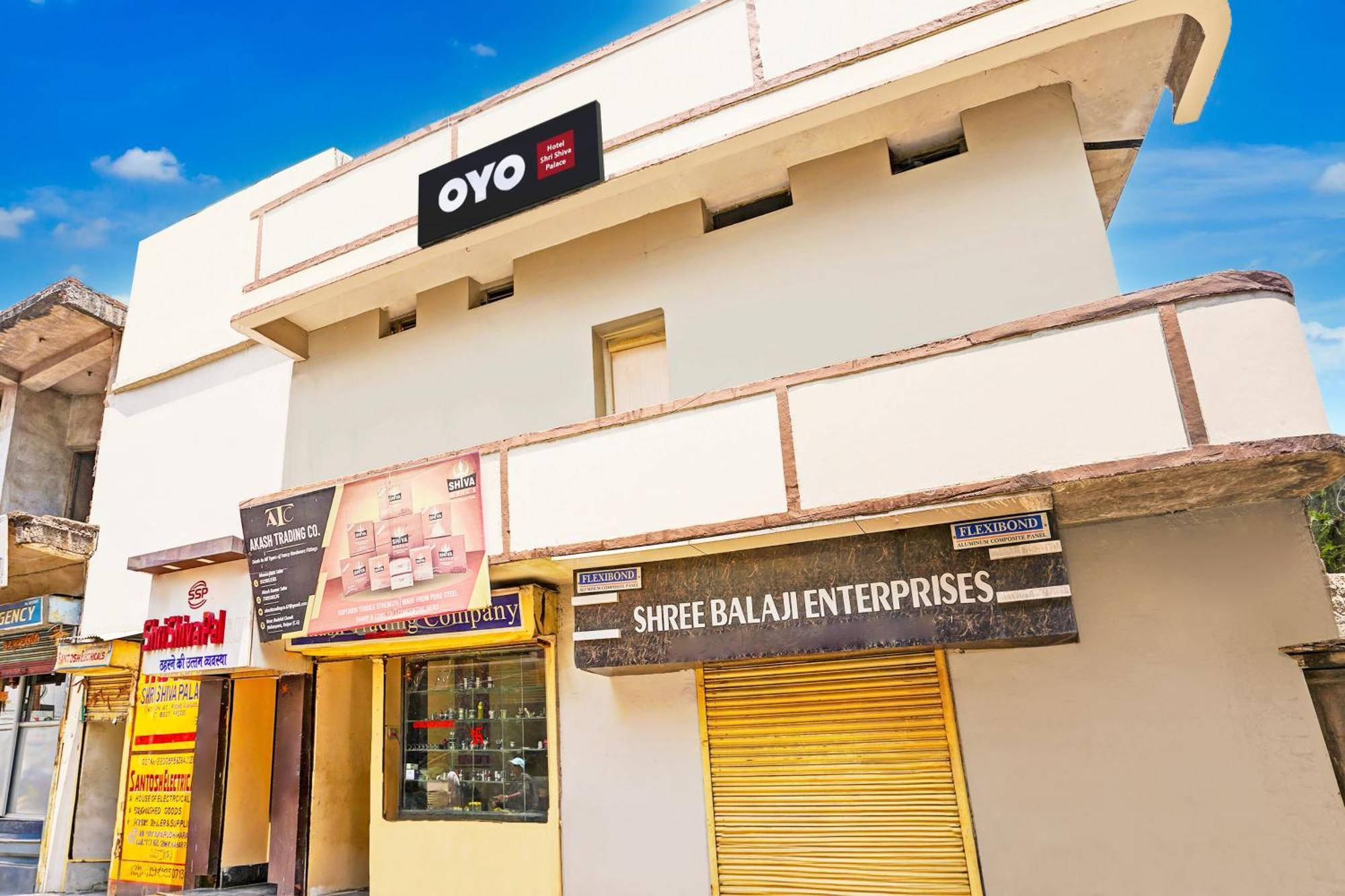 Super Hotel O Shri Shiva Palace Rāipur Kültér fotó