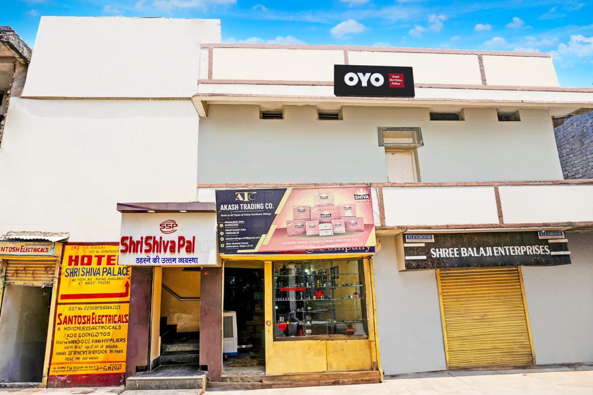 Super Hotel O Shri Shiva Palace Rāipur Kültér fotó